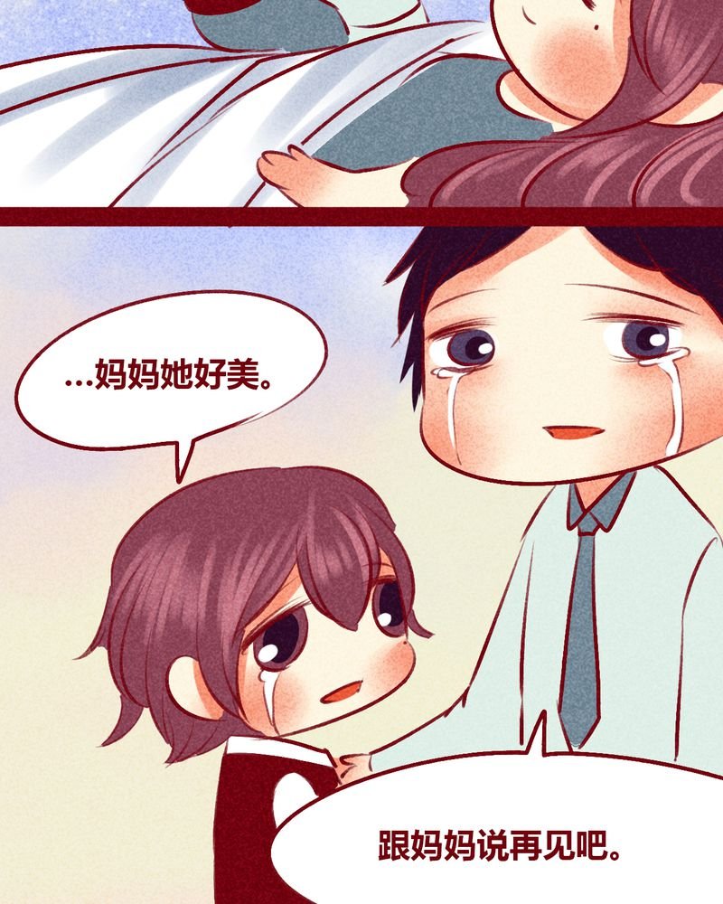 第105章：