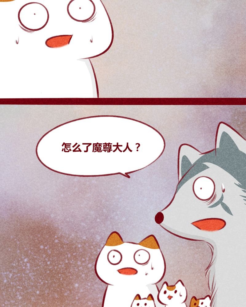 第106章：
