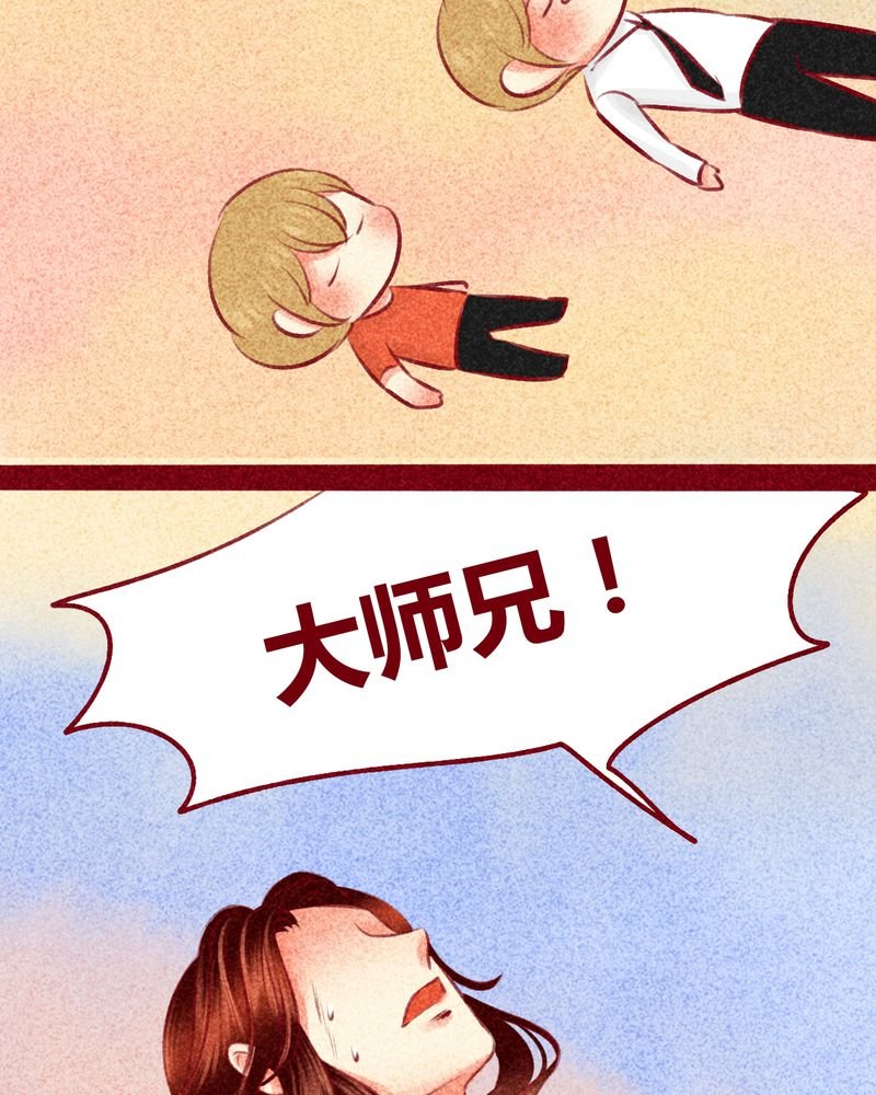 第106章：