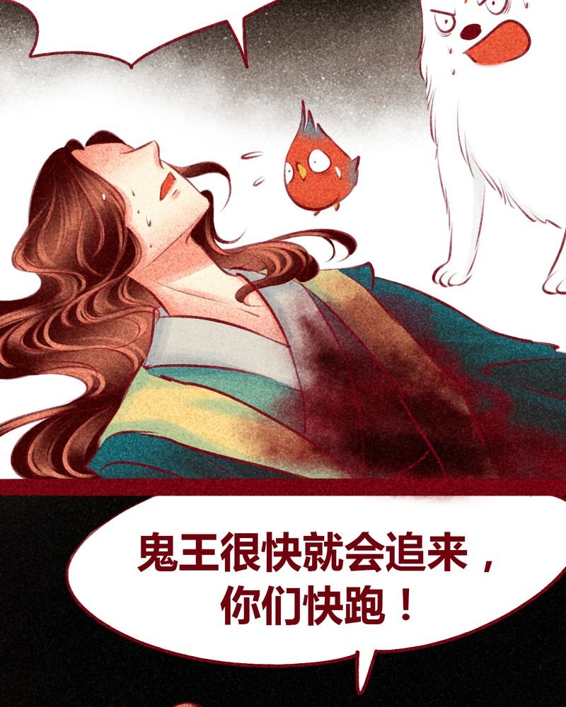 第106章：