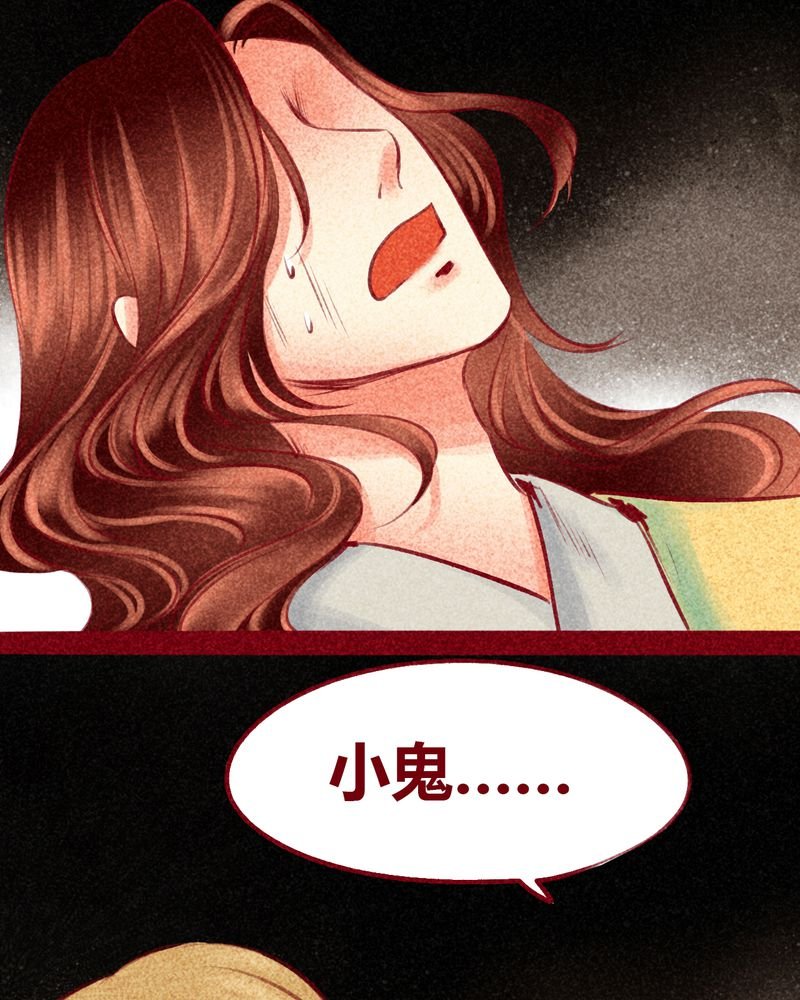 第106章：