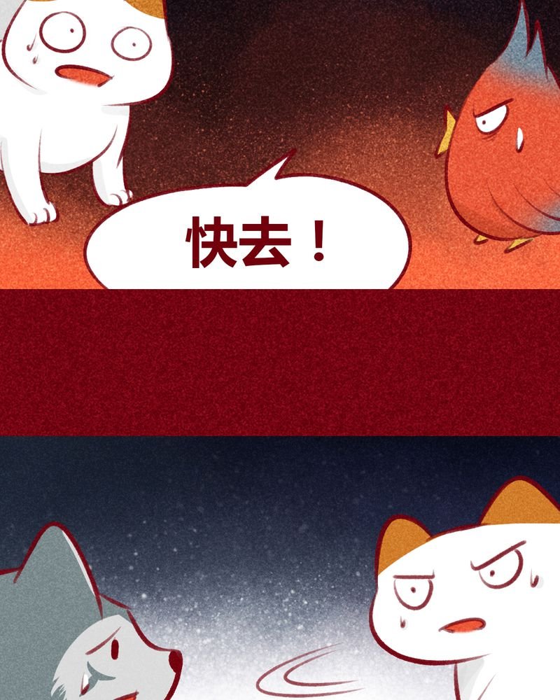 第106章：
