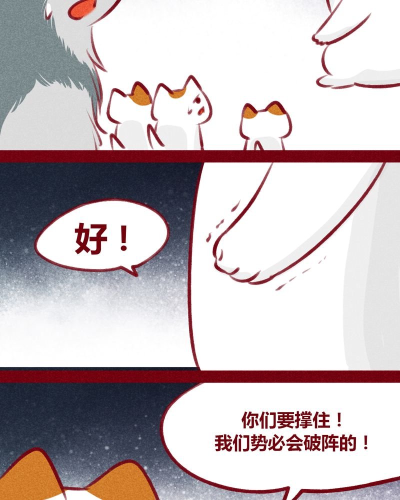 第106章：