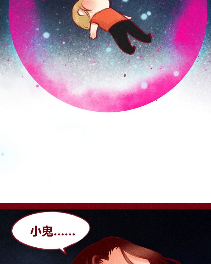 第106章：