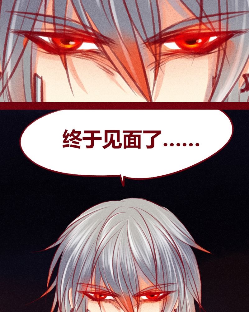 第106章：