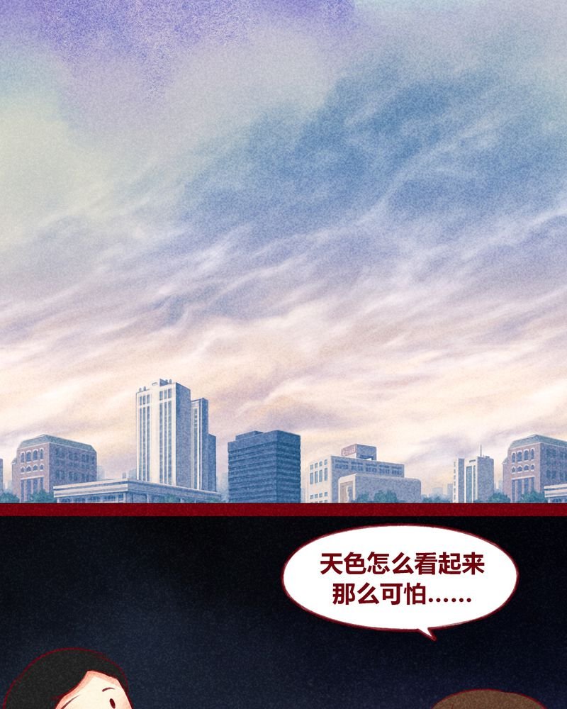 第107章：