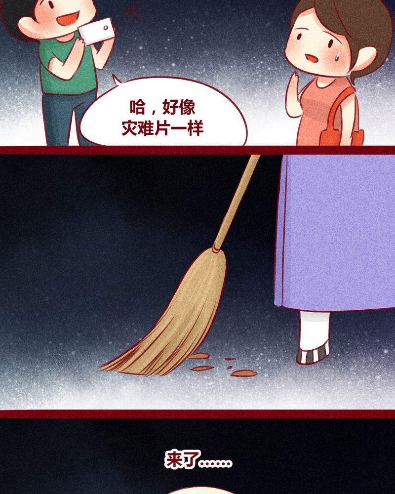第107章：