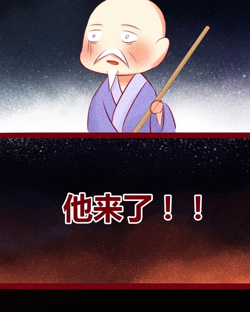 第107章：