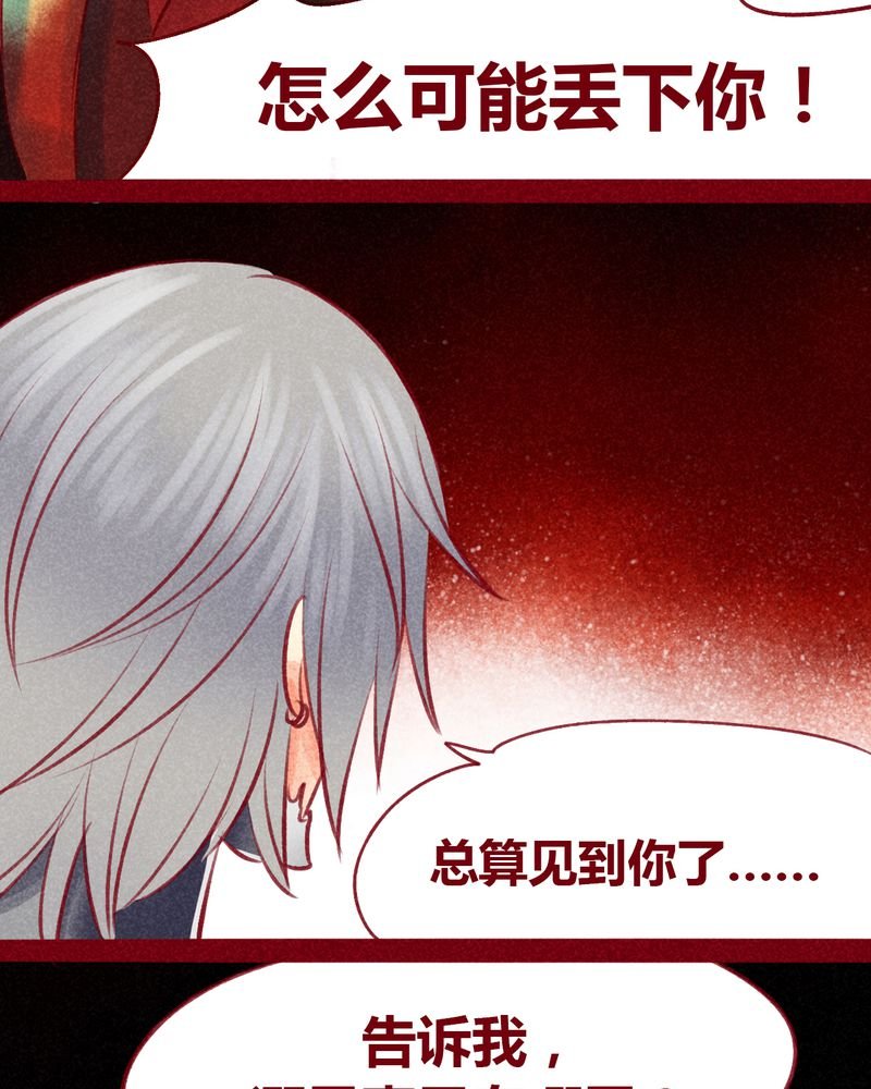 第107章：