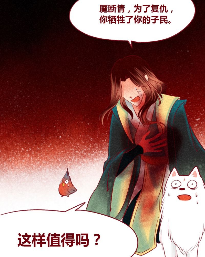 第107章：