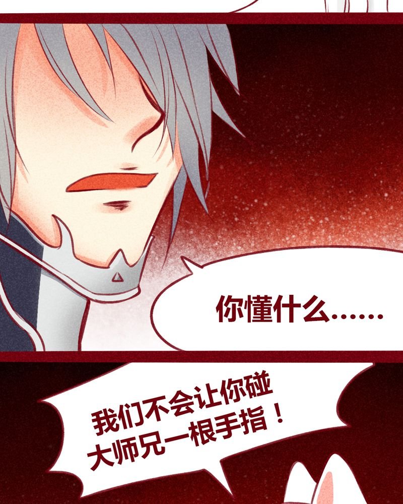 第107章：