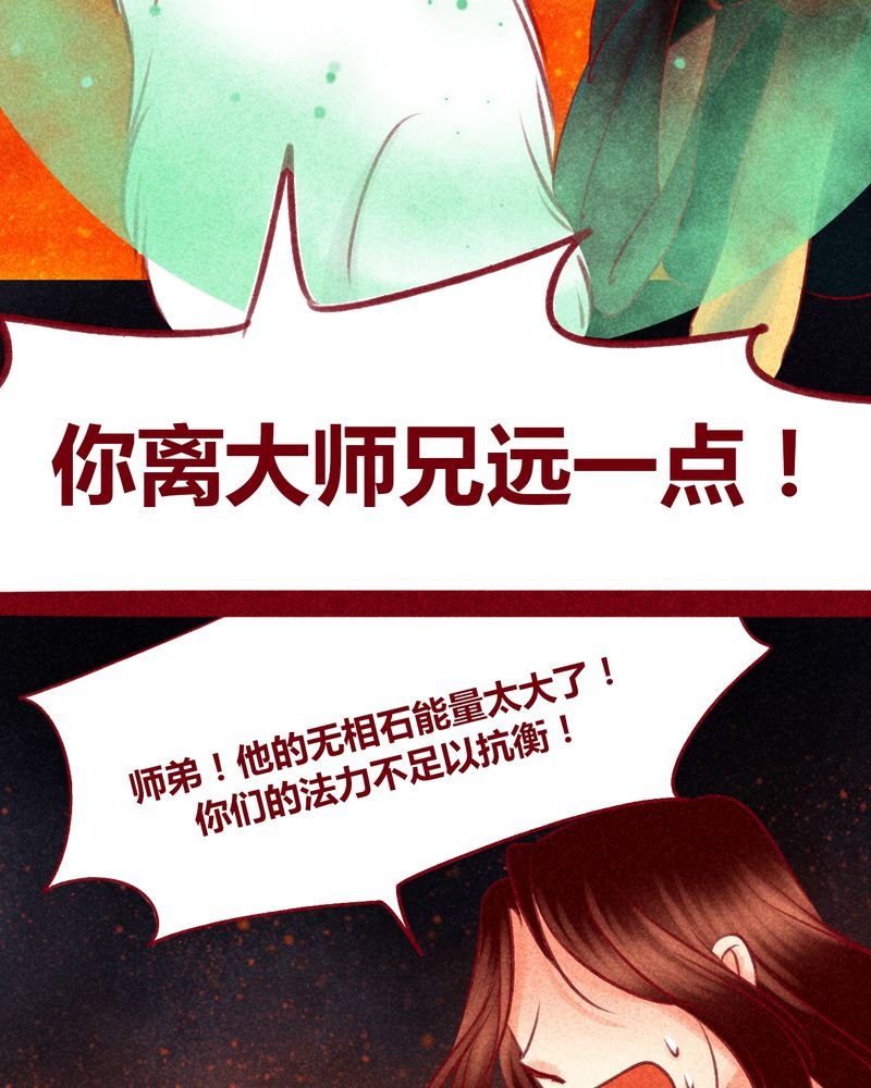 第107章：