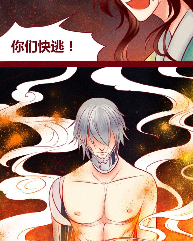第107章：
