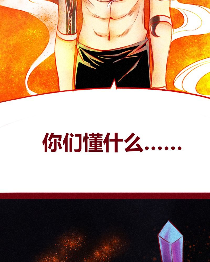 第107章：