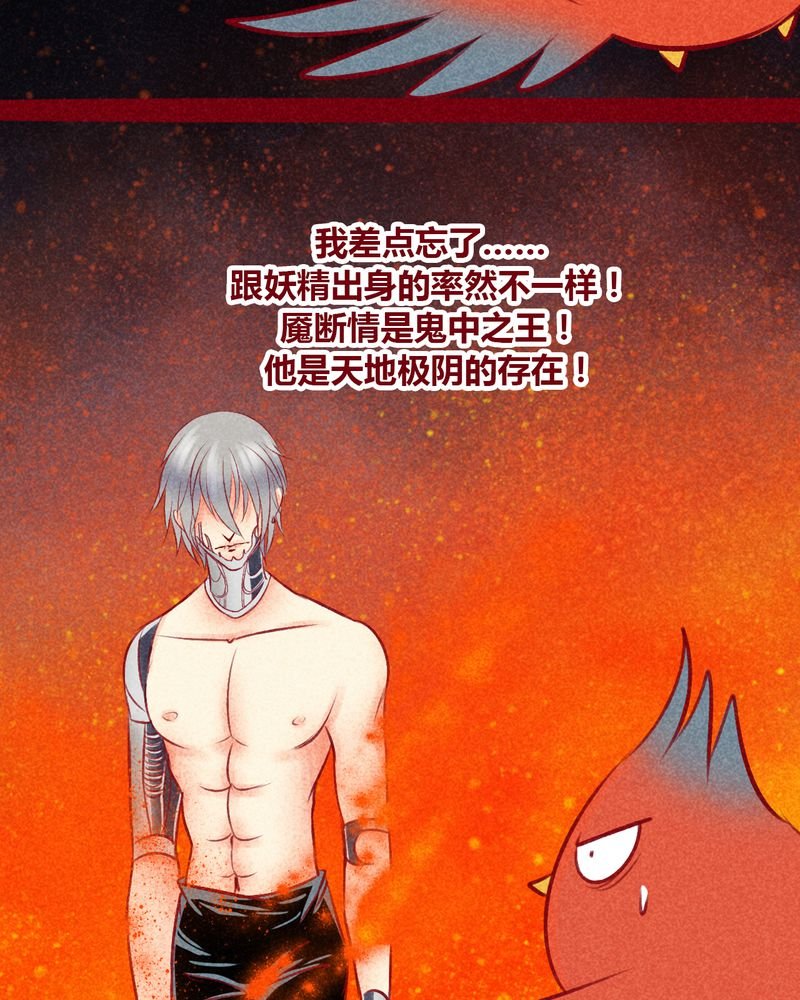 第107章：