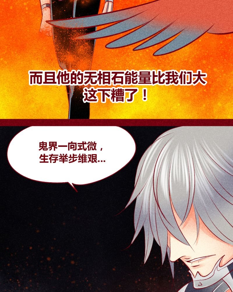 第107章：