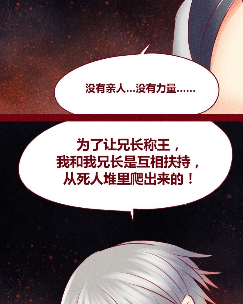 第107章：