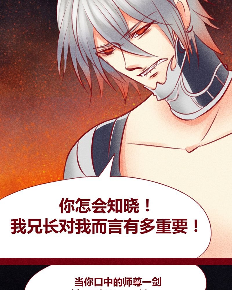 第107章：