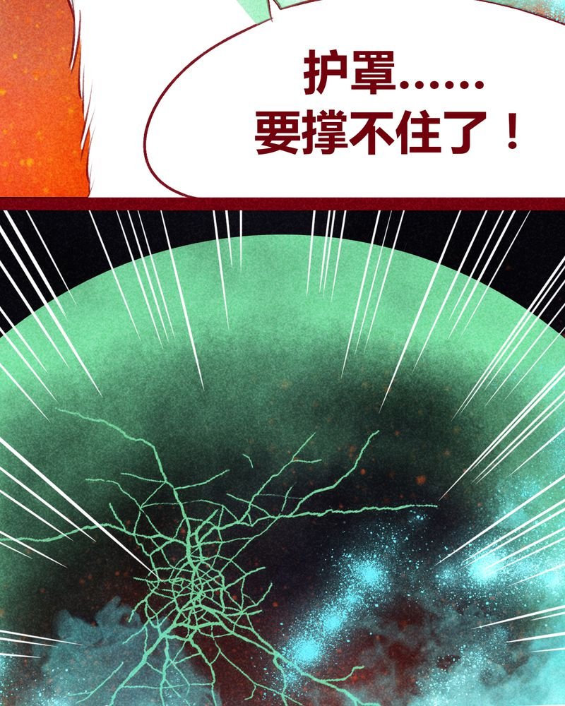 第107章：