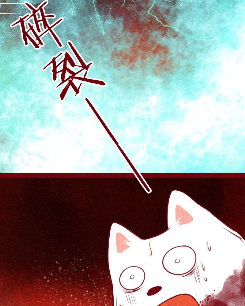 第107章：