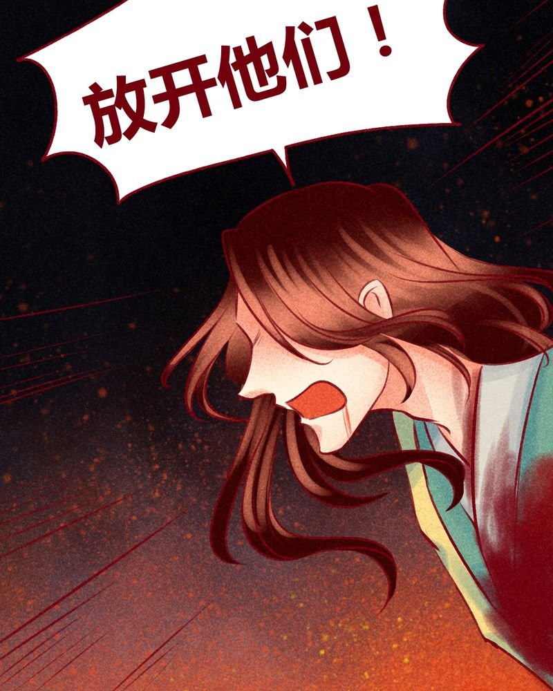 第107章：