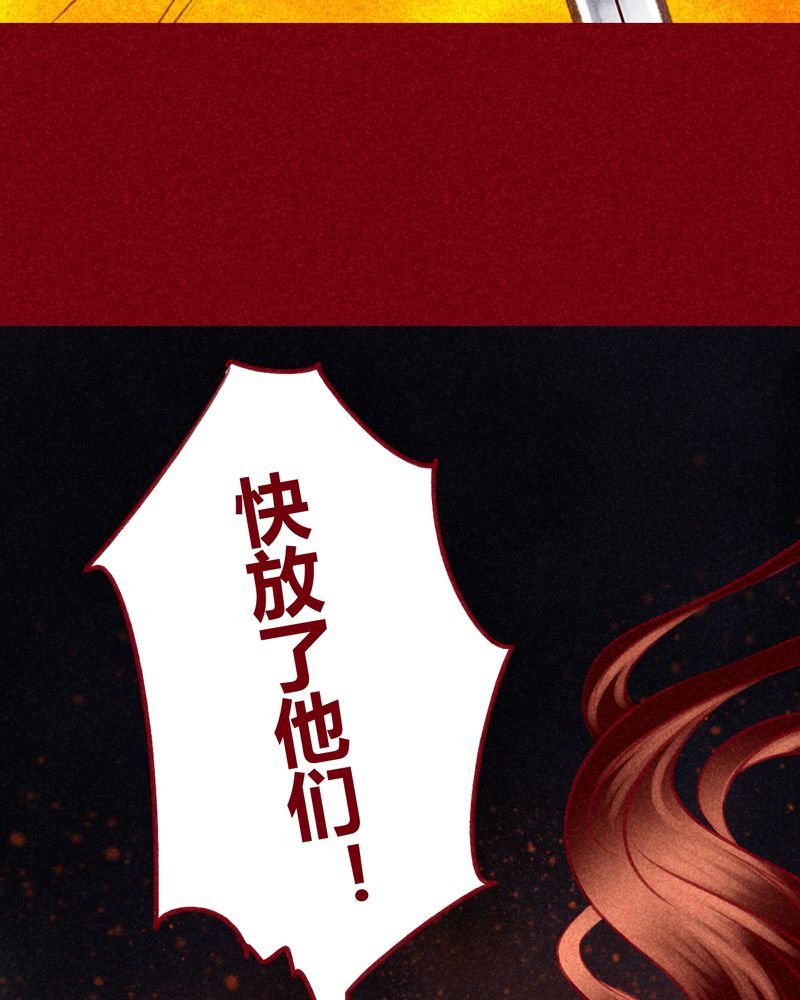 第107章：