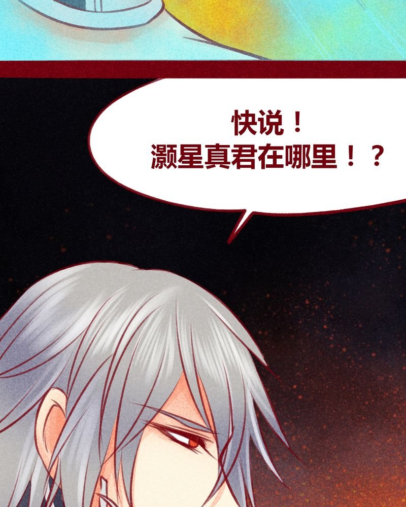 第107章：