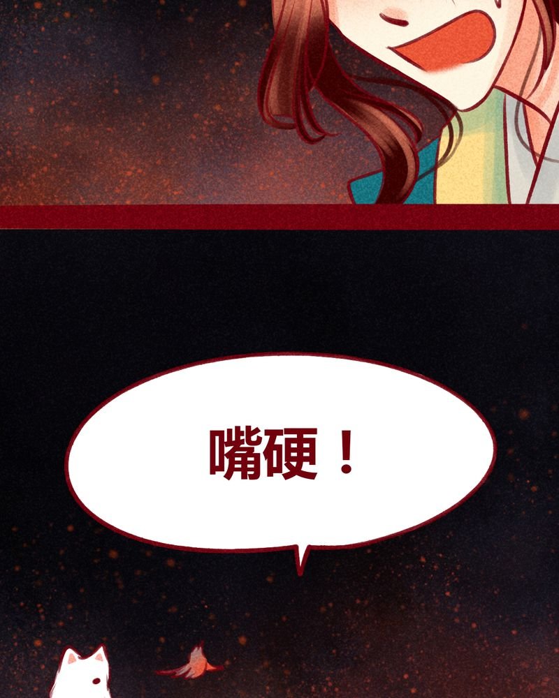 第107章：