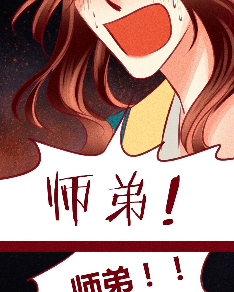 第107章：