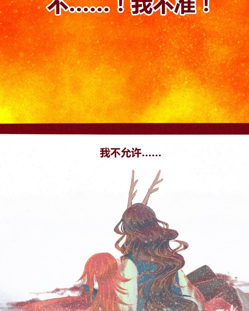 第107章：