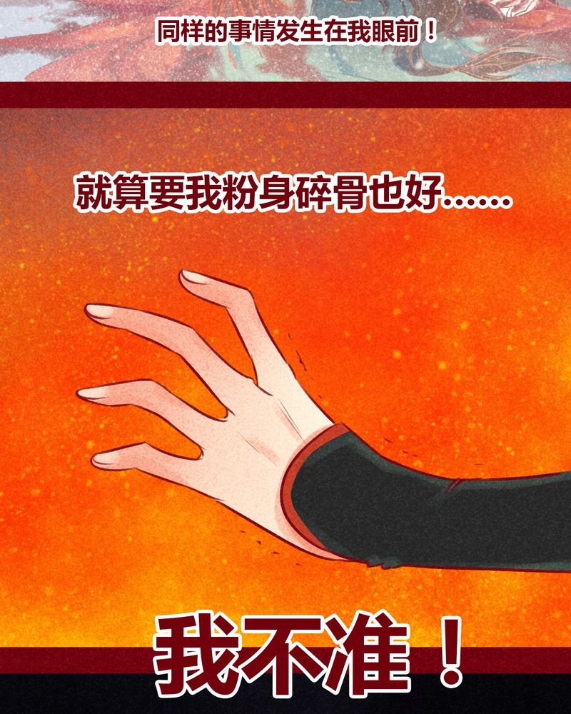 第107章：