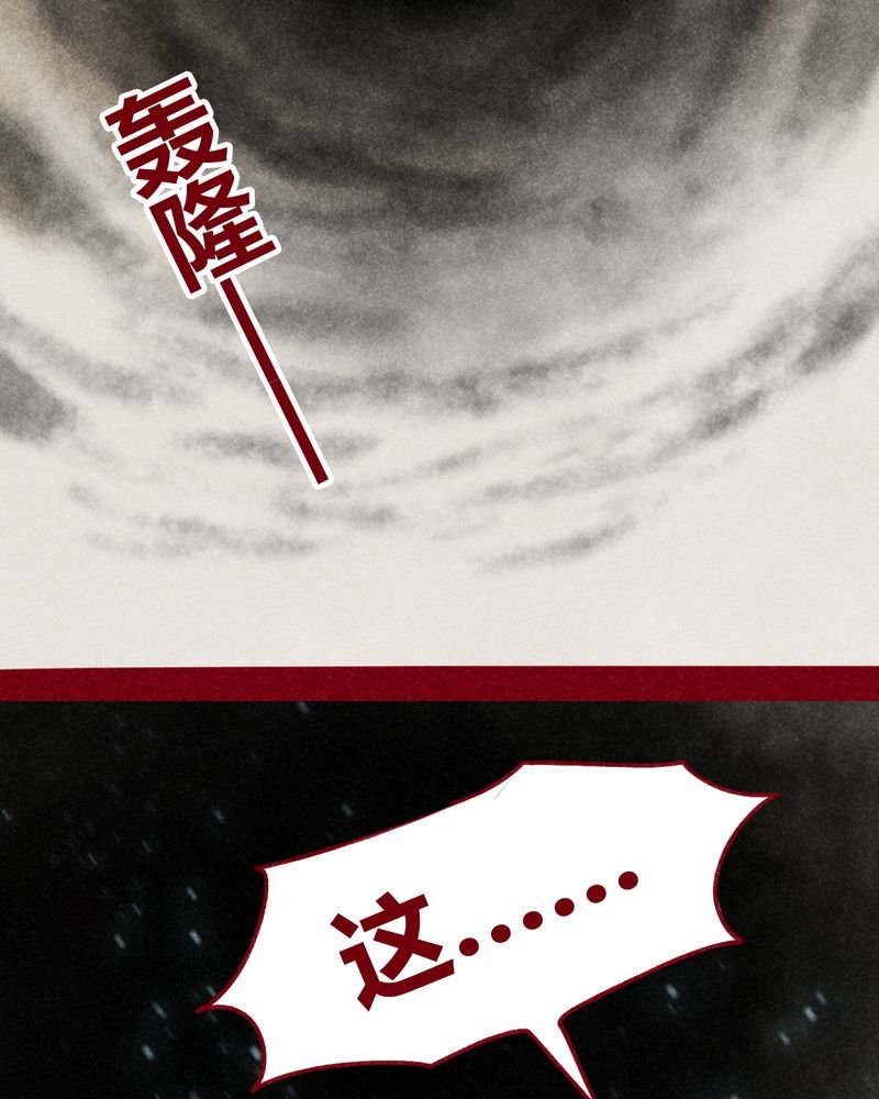 第107章：