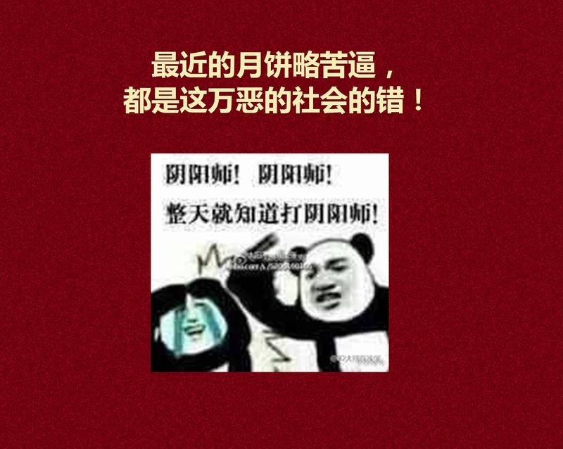 第107章：