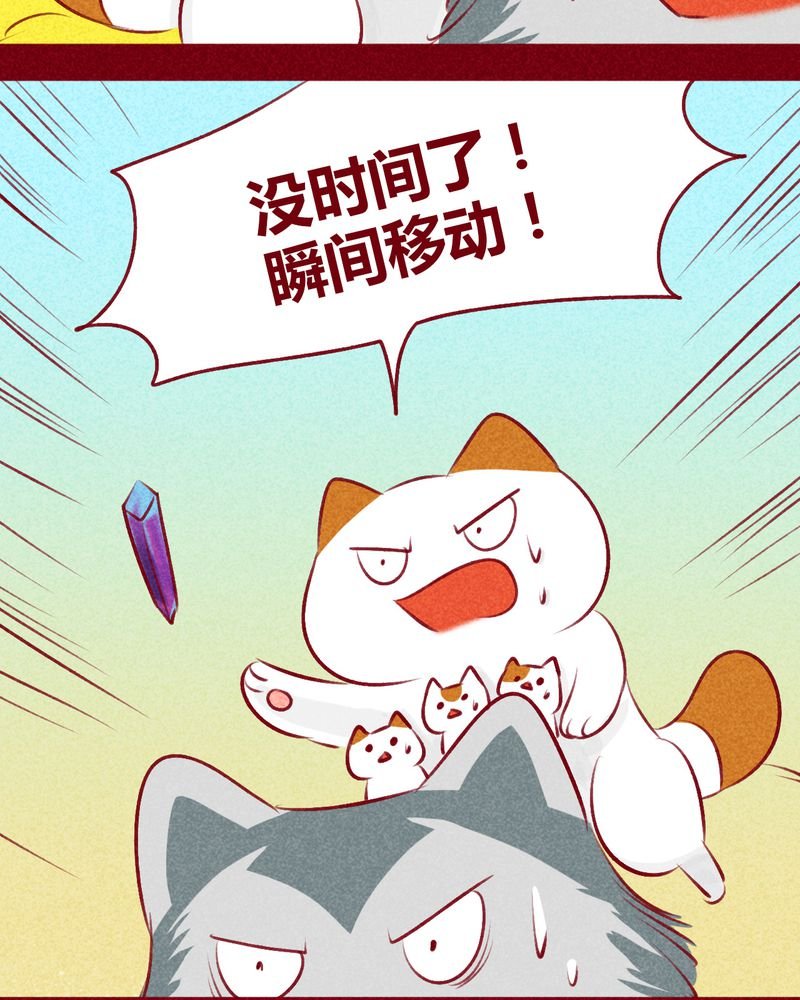 第108章：