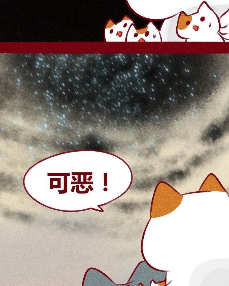 第108章：