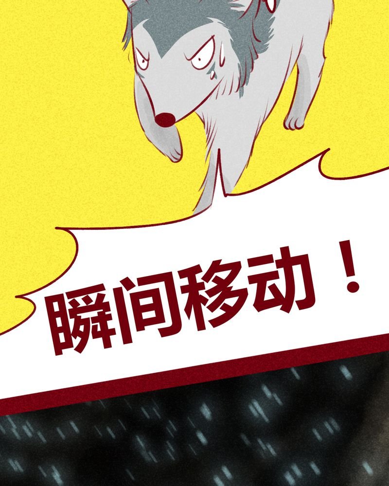 第108章：