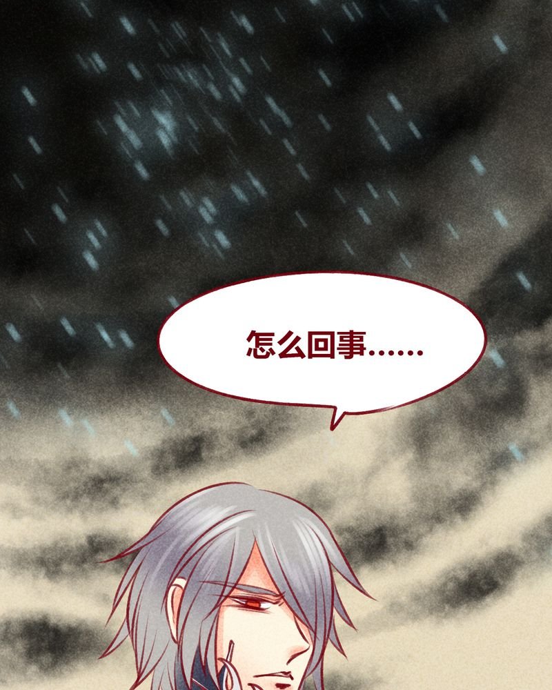 第108章：