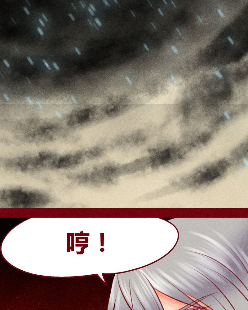 第108章：