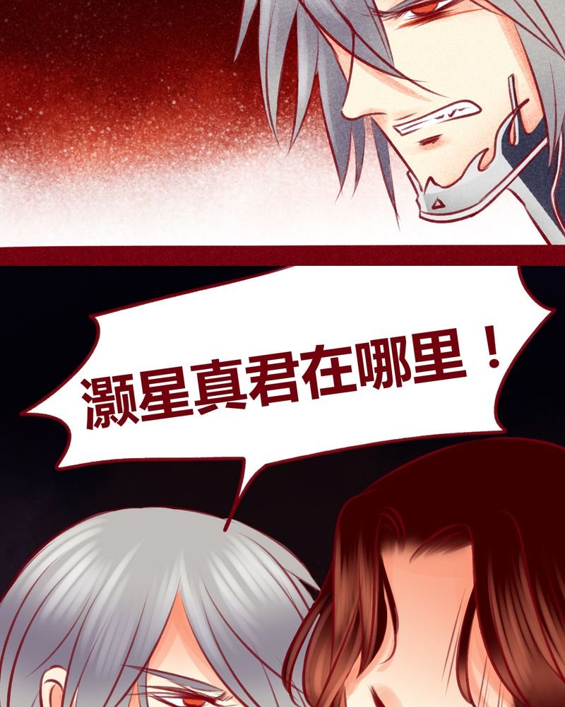 第108章：