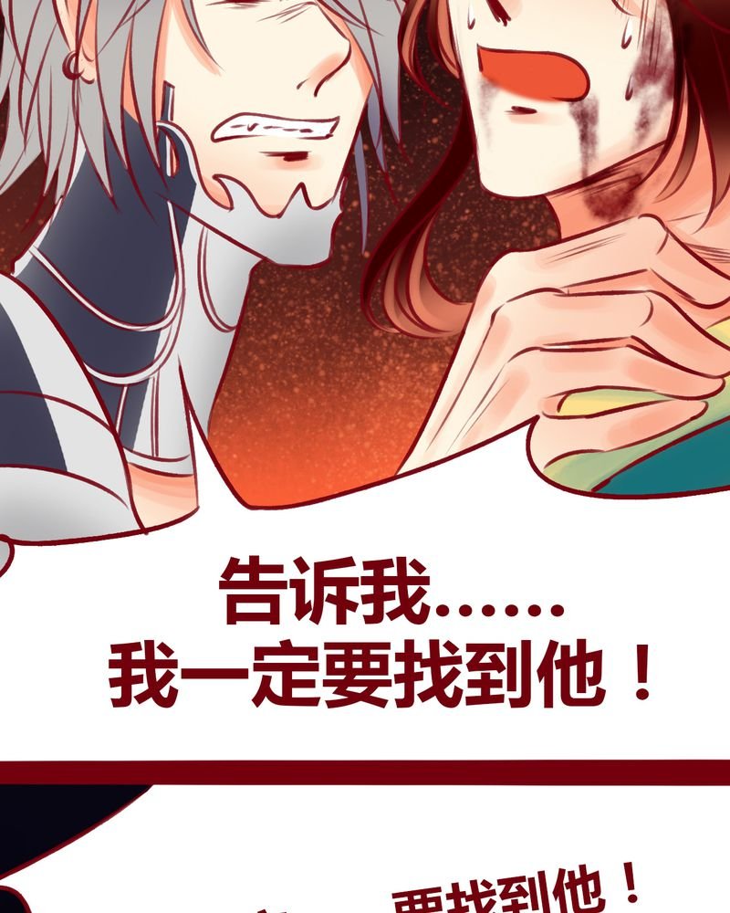 第108章：