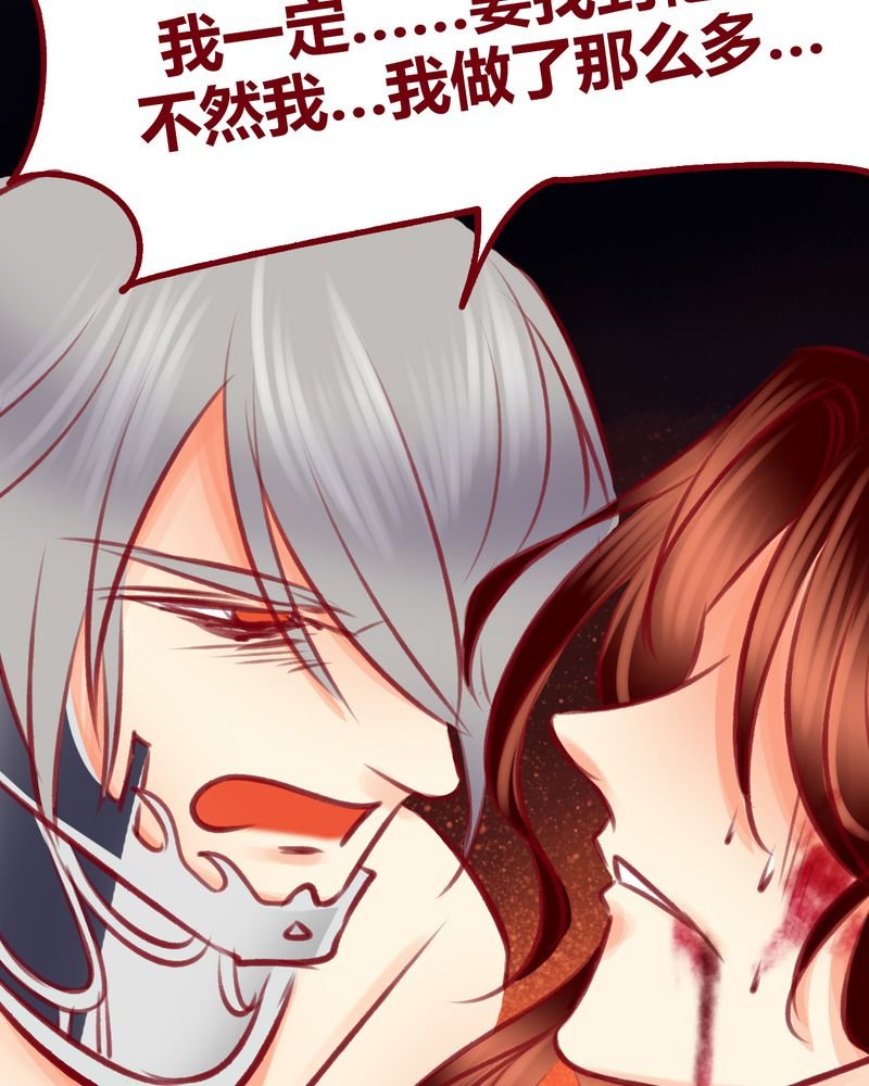 第108章：