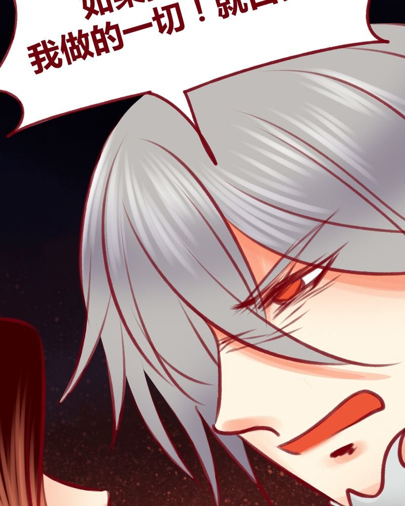 第108章：