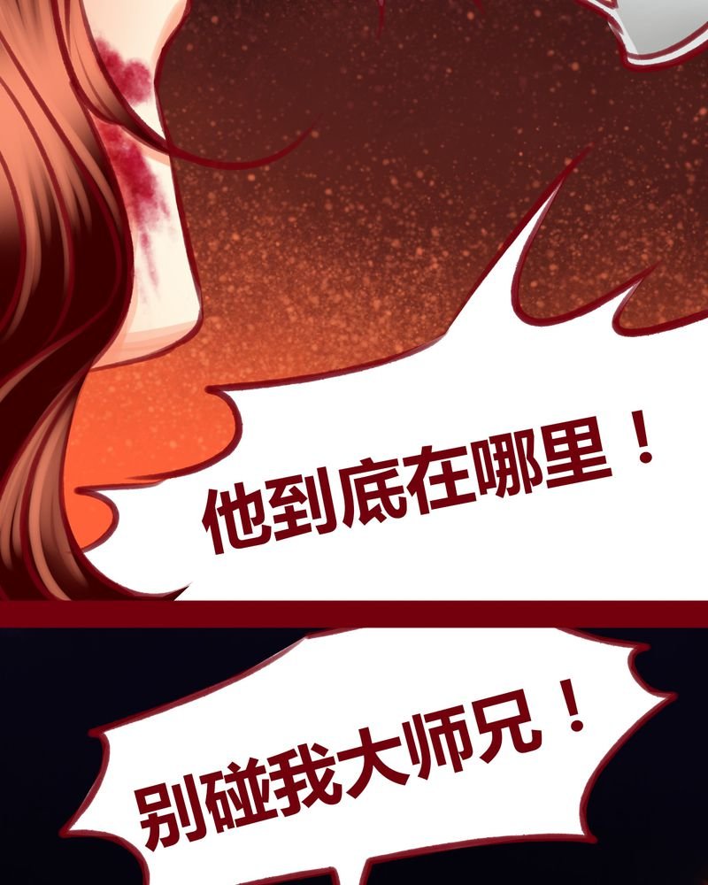第108章：