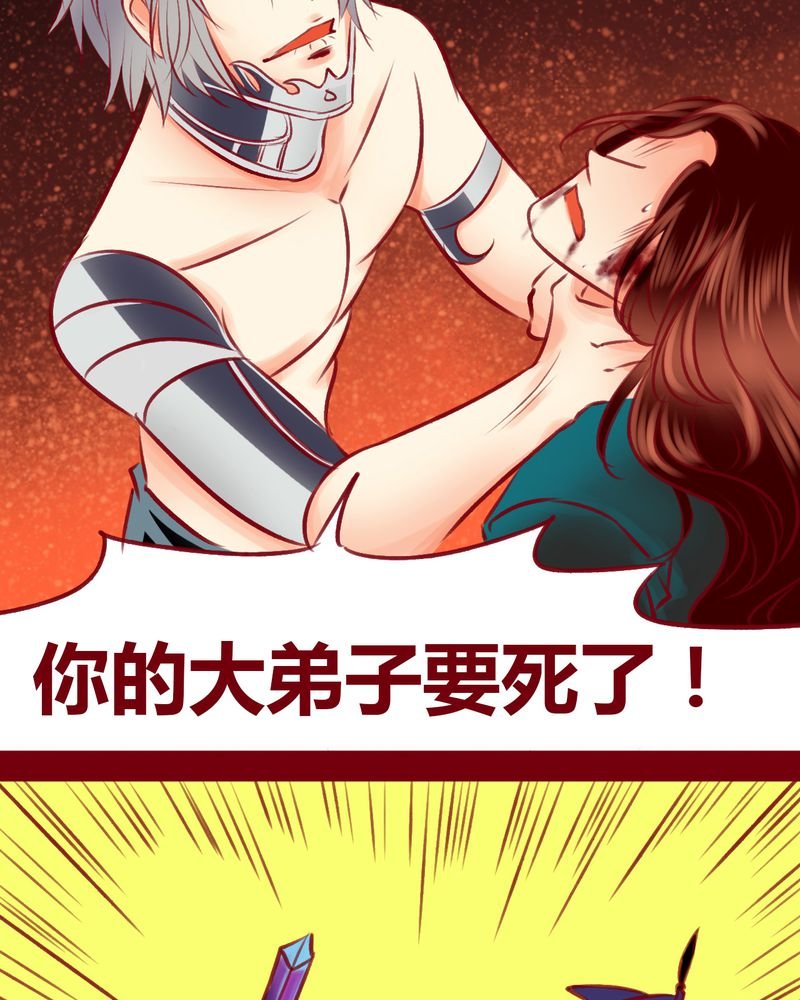 第108章：