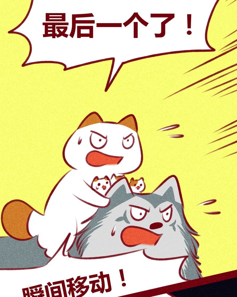 第108章：
