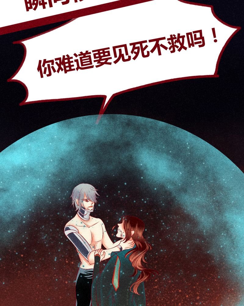 第108章：