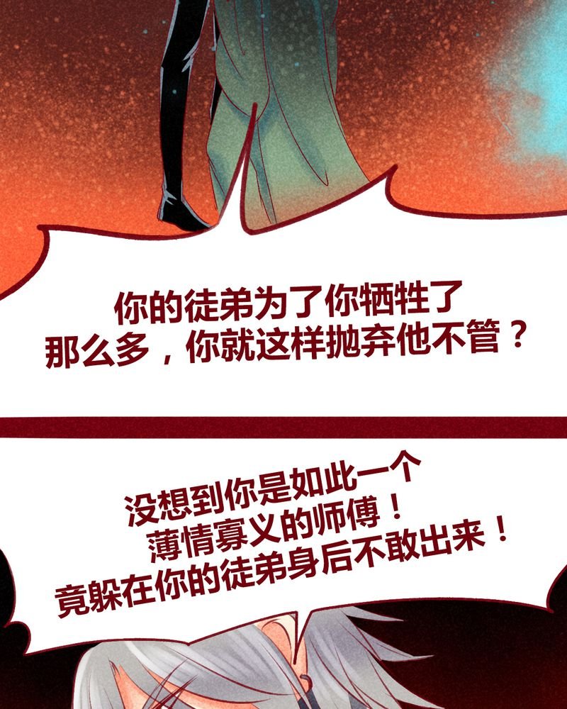 第108章：