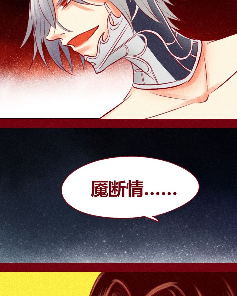 第108章：