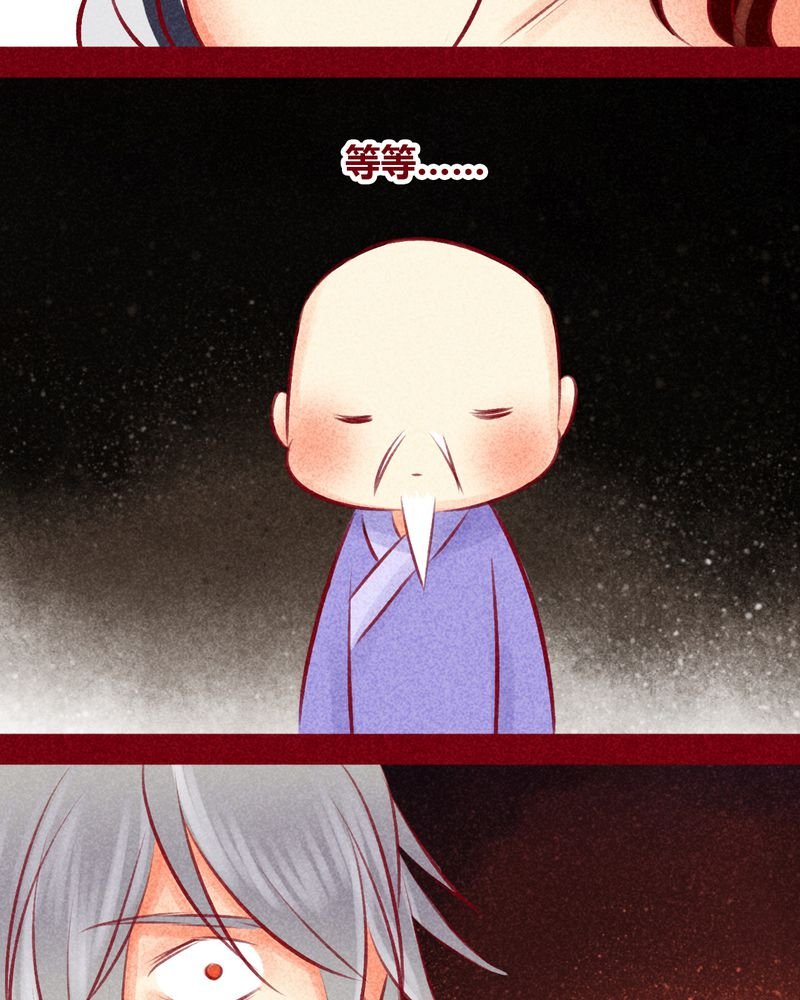 第108章：