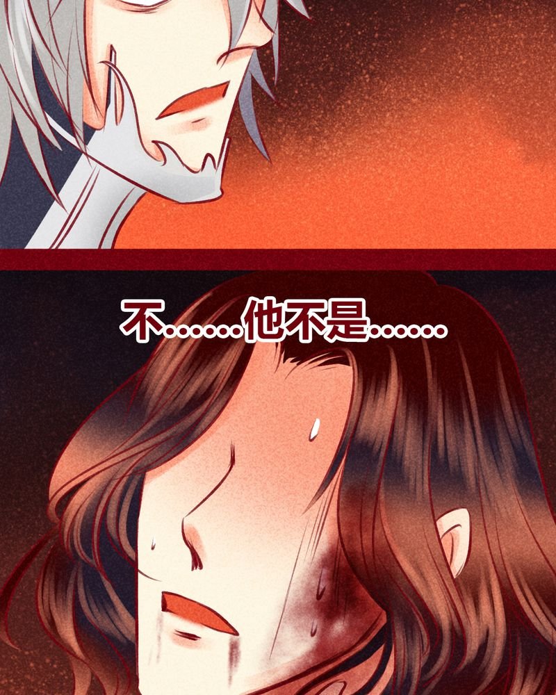 第108章：